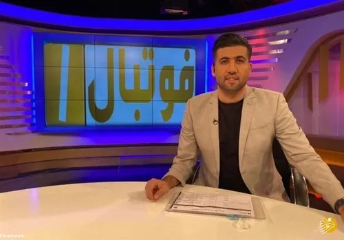 گل زیبای علیرضا جهانبخش به آلکمار