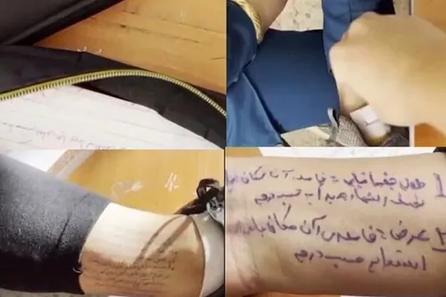 ثبت ۲۸۰۶ تخلف در امتحانات نهایی سال گذشته