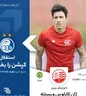 اتفاق عجیب در نقل و انتقالات لیگ برتر