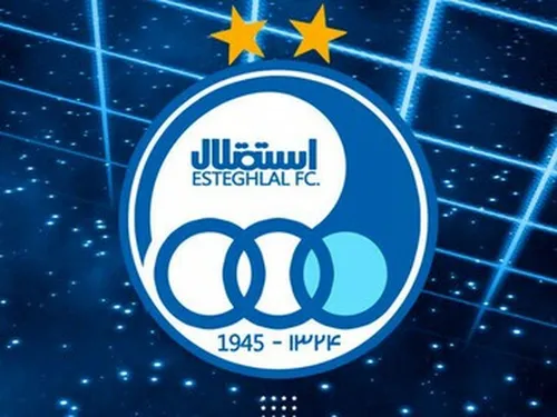 رقم&zwnj;ها چند برابر شد!
