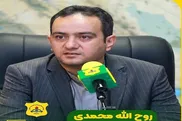 روح الله محمدی؛ مدیرعامل جدید صنعت نفت!