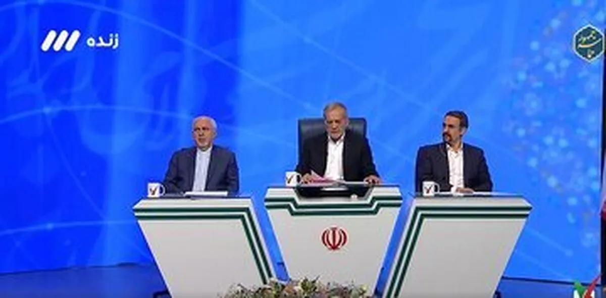 واکنش پزشکیان به تهدید زاکانی درباره اظهارات ظریف