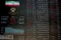 پیش بینی بورس ۱۱ بهمن ۱۴۰۱ / بازار سهام پس از سوگواری سقوط یکشنبه سیاه