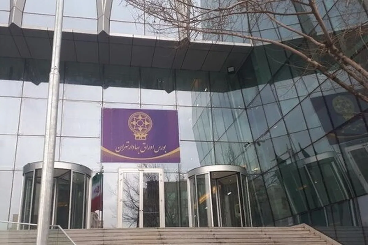 ریزش عجیب شاخص کل بورس ۲۵ بهمن ۱۴۰۲