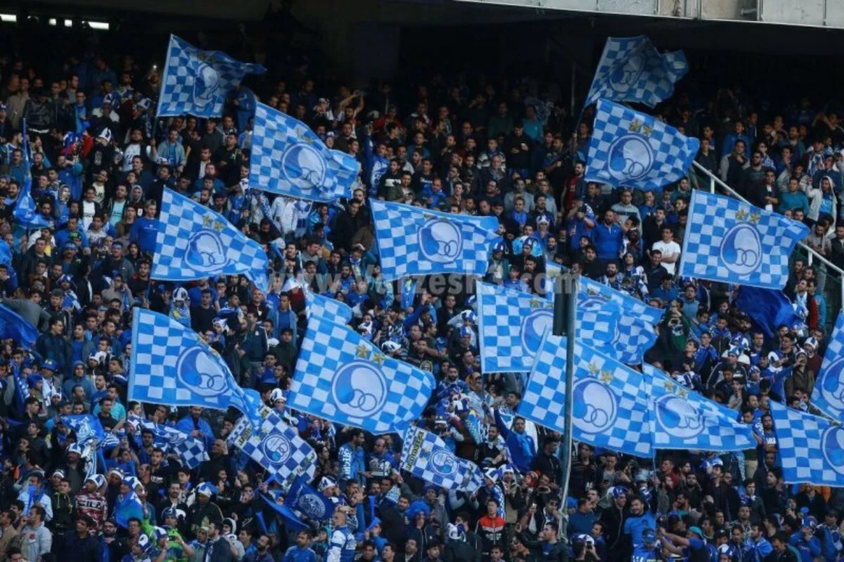 استقلال تکمیل نشده است