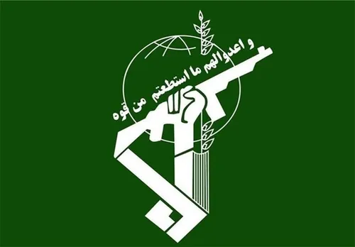 اطلاعیه شماره یک سپاه پاسداران پیرامون حمله ایران به سرزمین&zwnj;های اشغالی