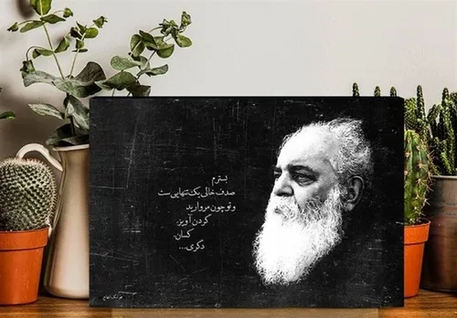 کشف بزرگترین آرامگاه‌های خانوادگی سنگی ۲۰۰۰ ساله در ایذه