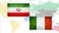 سفارت ایتالیا در تهران تا اطلاع ثانوی تعطیل شد