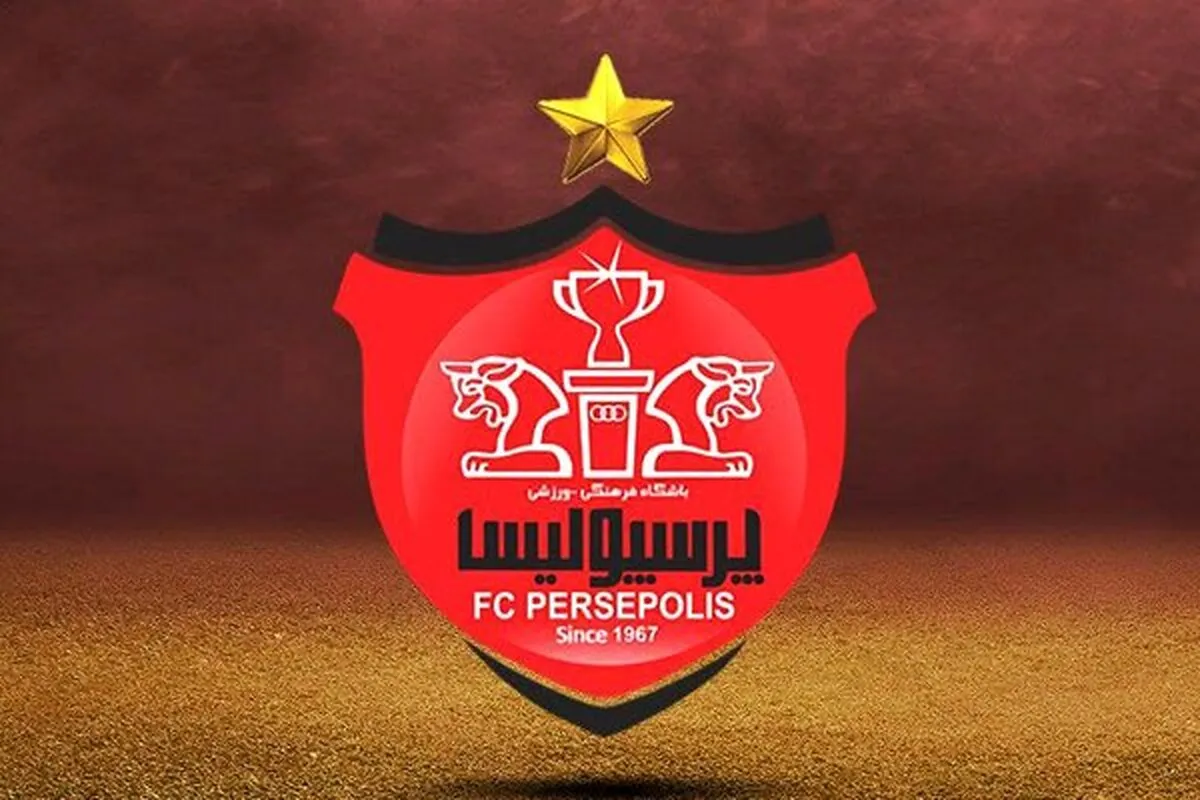 درخواست عجیب مهاجم ۳۳ ساله پرسپولیس