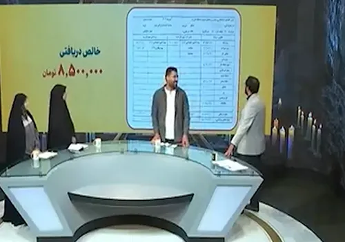 تعداد فوتی‌ها به ۳۸ تن رسید