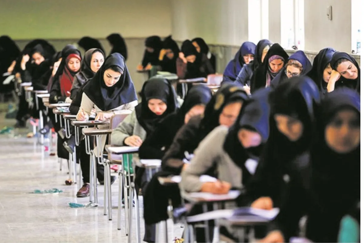تغییرات احتمالی به کنکور ۱۴۰۳ نمی‌رسد