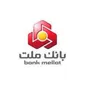 موافقت بانک مرکزی با افزایش ۷۵.۰۰۰ میلیارد ریالی سرمایه نظارتی بانک ملت