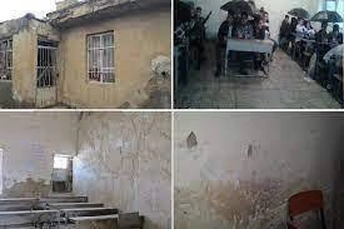 سه‌میلیون دانش‌آموز ایرانی در مدارس فرسوده و پرخطر درس می‌خوانند