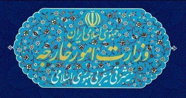 ماجرای احضار سفیر آلمان به وزارت امور خارجه چیست!