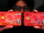 فروش کارت سوخت در بازار آزاد ۱ تا ۵ میلیون تومان