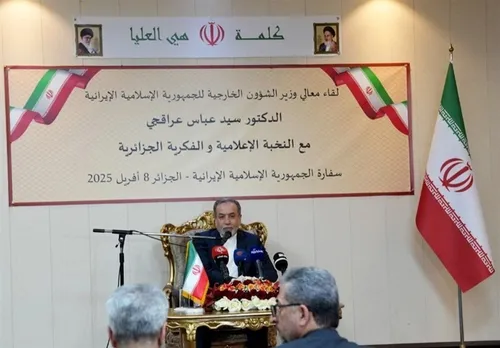 عراقچی: تأسیسات هسته‌ای ایران قابل از بین بردن نخواهند بود