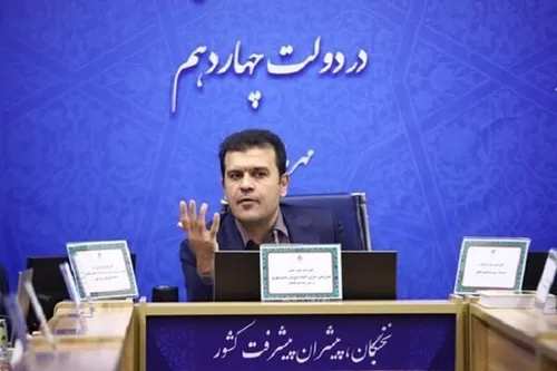 پنجمین دوره فیس کاپ و سومین گردهمایی فعالان هوش مصنوعی