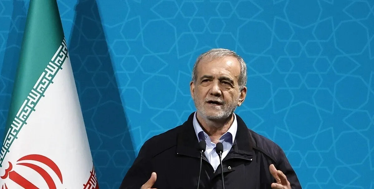 پزشکیان در اصفهان: ما روی طلا خوابیده‌ایم اما گرسنه‌ایم+ فیلم