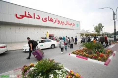 ورود بیش از ۹ هزار مسافر مسیر هوایی به جزیره کیش