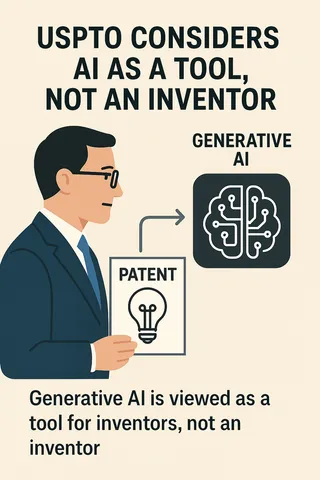 اداره ثبت اختراعات آمریکا، هوش مصنوعی را ابزار کمکی می‌داند، نه مخترع