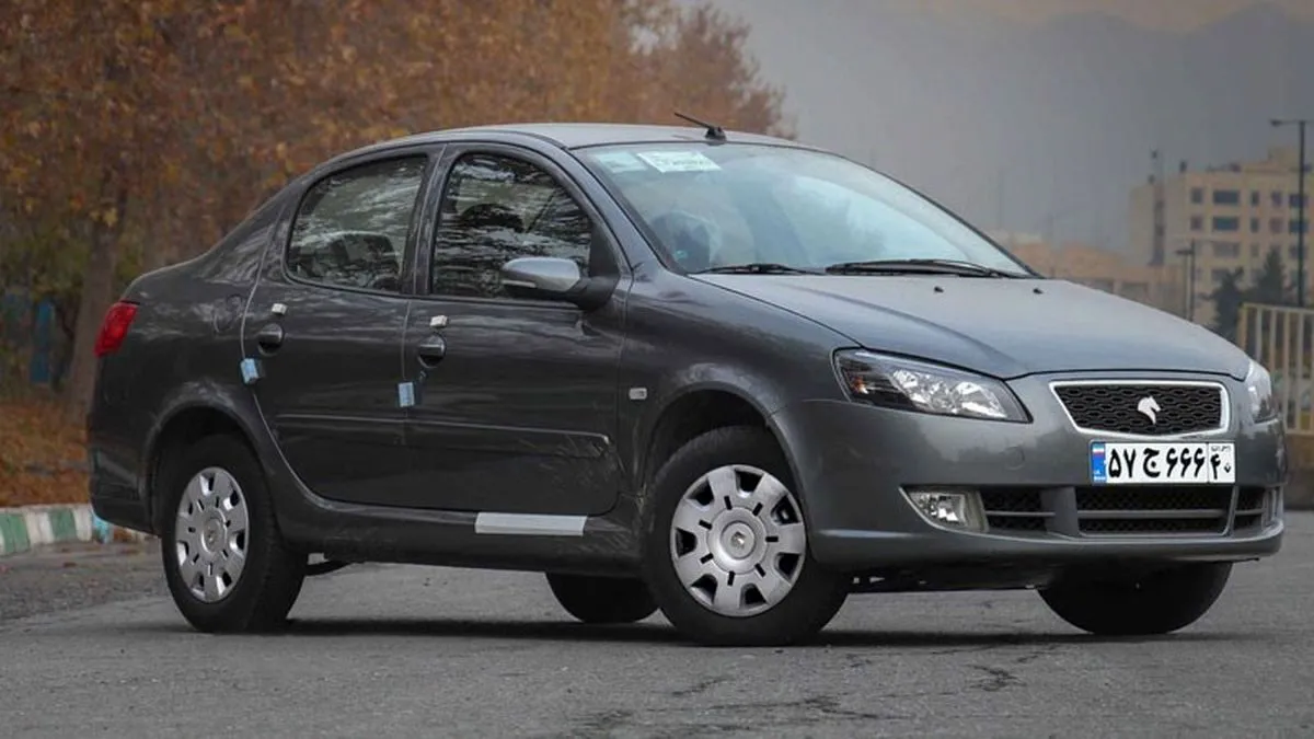 از قیمت رانا خبر دارید؟