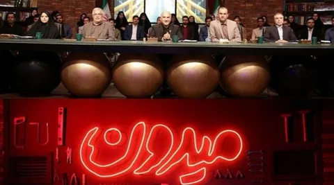 جایزه ۳ میلیارد تومانی مسابقه صدا و سیما نمایشی از آب درآمد!