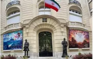 احضار سفیر ایران در فرانسه!