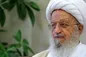 آیت‌الله مکارم شیرازی چرا به بیمارستان منتقل شد؟