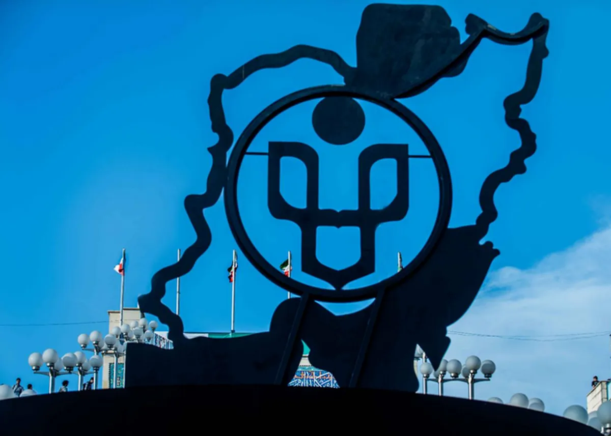 اهدای نشان خلیج فارس در نمایشگاه کتاب