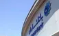برندگان سورسامانی تابستان مشخص شدند