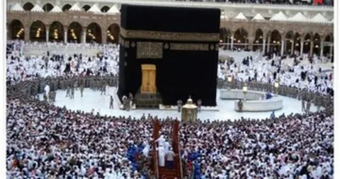 گران‌ترین اتاق جهان، اتاق هتل مشرف به کعبه + تصویر