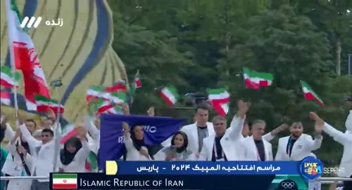 ویدیو| رژه کاروان ایران در مراسم المپیک ۲۰۲۴ پاریس