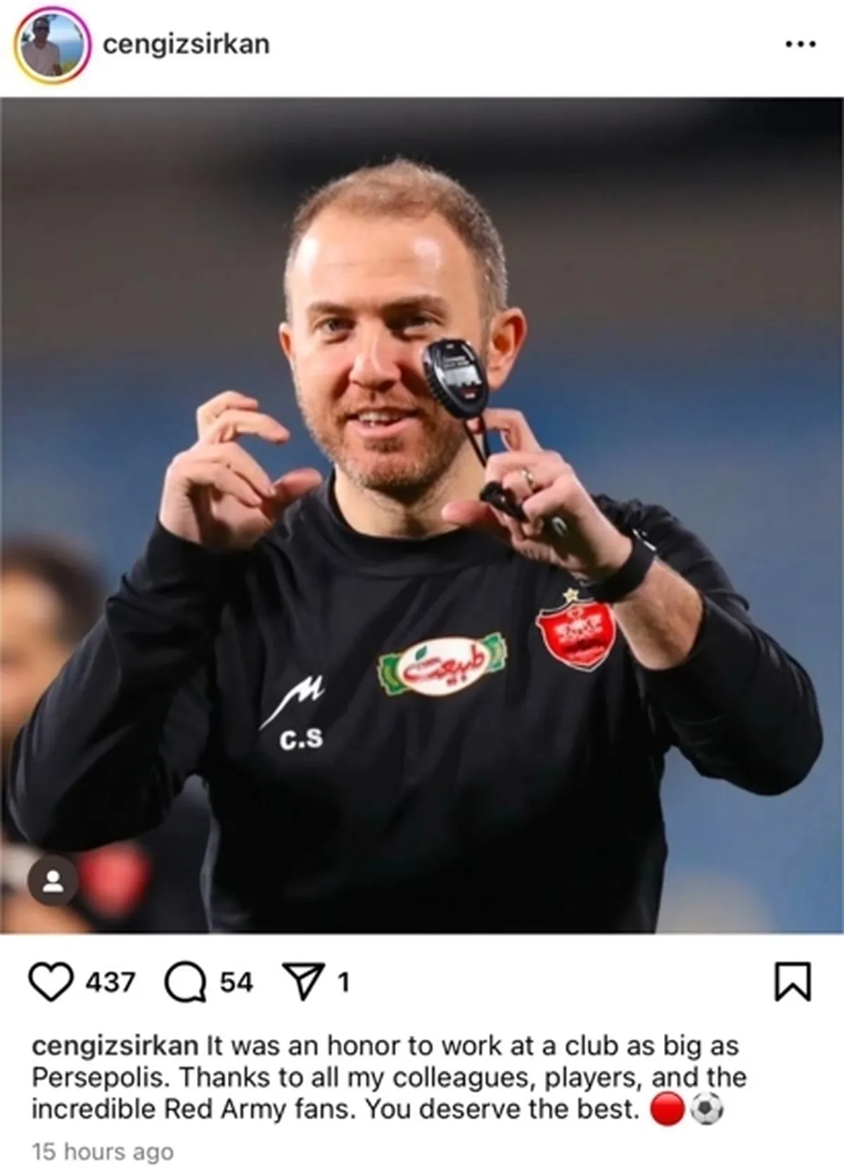 ترک تبار دیگری از فوتبال ایران رفت