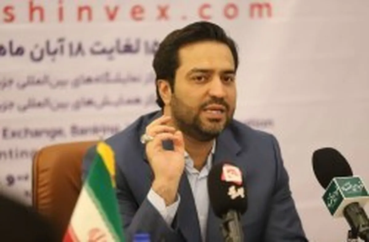 کیش اینوکس می‌تواند جزیره کیش را به هاب مالی ایران تبدیل کند