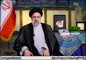 پیام نوروزی رئیس‌جمهور از مسجد جامع خرمشهر