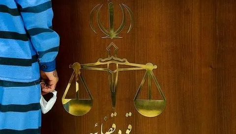 اجرای حکم اعدام یک قاچاقچی بین المللی