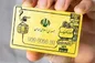 بن الکترونیکی جای کالابرگ را می‌گیرد؟