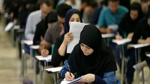 آغاز ثبت&zwnj;نام آزمون استخدامی ۱۴۰۳ دستگاه&zwnj;های اجرایی از فردا