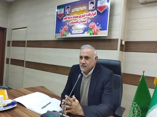 هیرکان، سرزمین استعداد&zwnj;ها