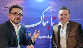 حرف‌های متفاوت همسر سابق الهام چرخنده درباره جدایی و روابط بعدی‌شان