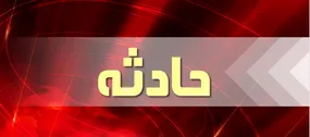 سقوط وحشتناک یک خودرو از یک اتوبان چند طبقه +فیلم