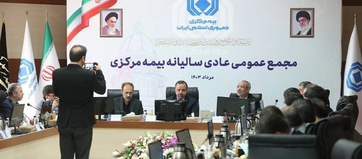 لزوم گسترش سهم بیمه اتکایی و تکمیل شرکت بیمه اتکایی ملی