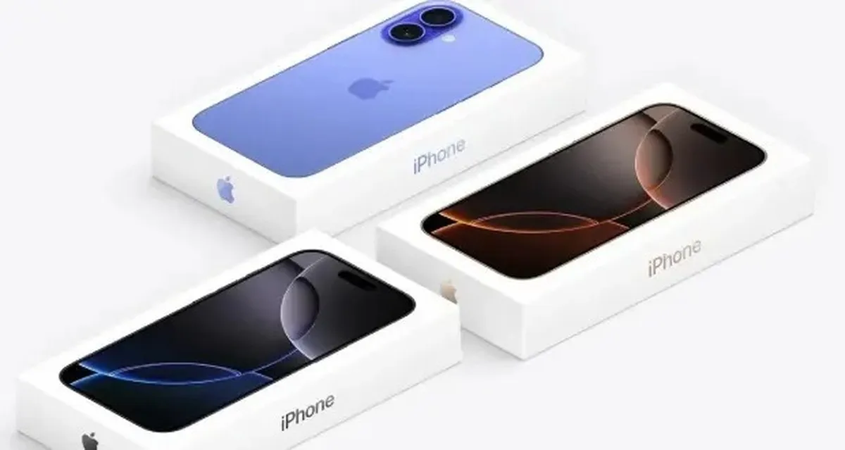 واردات قانونی و رجیستری آیفون ۱۷ کلید خورد