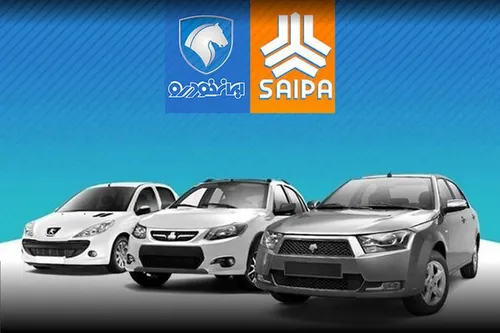 لحظه هولناک چپ کردن پژو ۲۰۶ در جاده بیرون شهر+ ویدئو