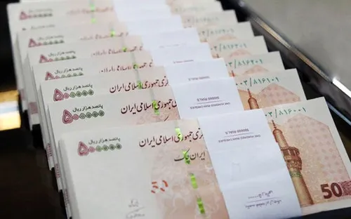 خبر خوش برای کارمندان