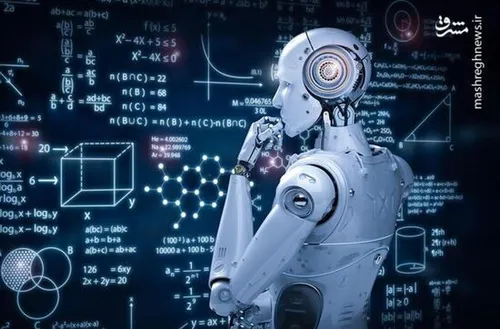 هوش مصنوعی از انسان باهوش&zwnj;تر است؟