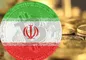 ریال دیجیتال چیست؟