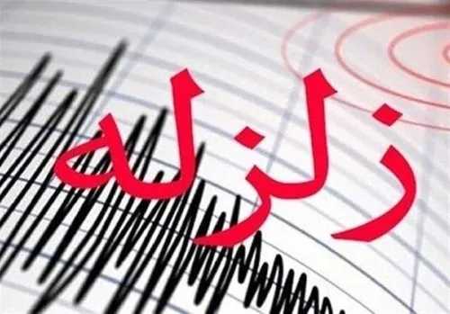 زلزله شدید خوی را لرزاند