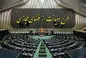 مطهری: تعجیل در صیانت؛ باعث متضرر شدن مردم می‌شود