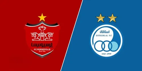 مابقی سهام باشگاه&zwnj;های استقلال و پرسپولیس به بخش خصوصی واگذار می&zwnj;شود